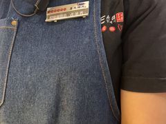 -喜来稀肉(北外滩白玉兰广场店)