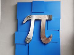 -π·派咖啡