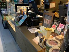 -星巴克(西安机场1店T3到达店)