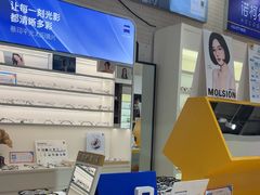 -诺柯视眼镜-蔡司依视路官方工厂店(淞南一店)