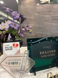 -苏州奥拉克美容医院