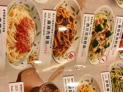 -萨莉亚意式餐厅(国展天虹店)