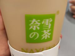 -奈雪的茶(天河城店)