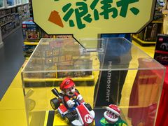 -凯德MALL(西直门店)
