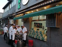 -清真·鸦儿李记·小馆(后海店)
