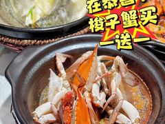 -恭喜上堓砂锅焗·海鲜大排档(闵行龙湖店)