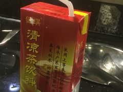 -汤响自助回转火锅百汇(乐峰广场店)