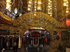 -来小酌·长安酒家(翠庭大厦店)