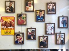 -龙凤冰室