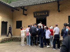 -韶山毛泽东同志故居