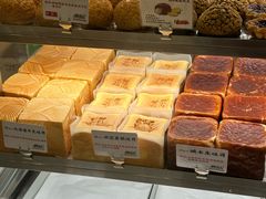 -君之狮子山·轻糖烘焙(松江印象城店)