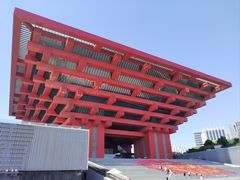 -中华艺术宫(上海美术馆)