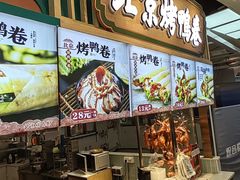 -Space君欧高空江景酒店(重庆解放碑云端之眼店)
