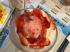 -满记甜品(静安大悦城店)