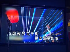 -纯K(打浦桥店)