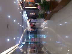 android_upload_pic-天虹购物中心(石路店)