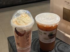-阿嬷手作(深圳梅林卓悦汇店)