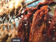 -龙记香港茶餐厅(久光百货店)