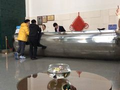 -东莞中青旅山水设计师酒店(东城万达广场店)