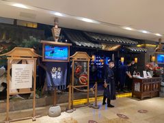 -桂满陇天书(南京德基旗舰店)