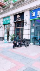 点击看大图 -3U美甲美睫皮肤管理
