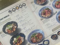 -通思密(CentralWorld Fl 3)