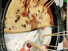 -钢管厂五区小郡肝串串香(南山店)