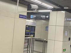 -陆家浜路(地铁站)