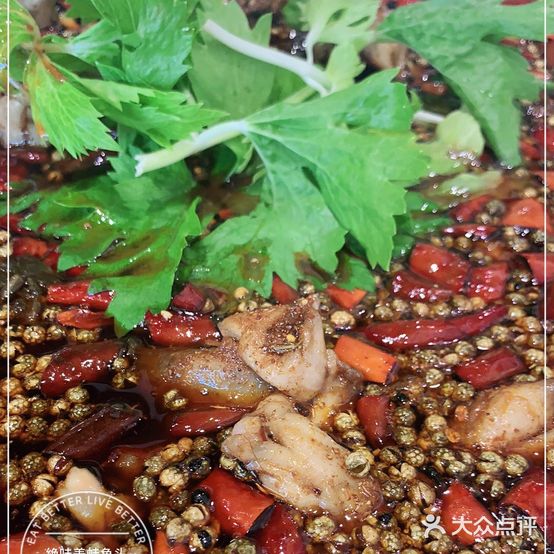 绝味美蛙鱼头自助火锅(汇兴路店)
