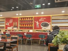 -宏状元现熬粥·京味菜(五棵松店)