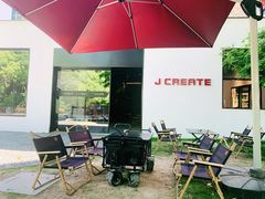-J Create城市露营咖啡·简餐·宠物(上海动物园店)
