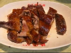 -禄源公·老莞诚饭店