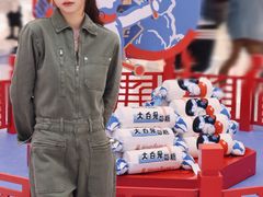 -长沙北辰三角洲大悦城