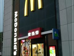 门面-麦当劳(卫星广场店)