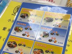 -香妃烤鸡(新奥店)