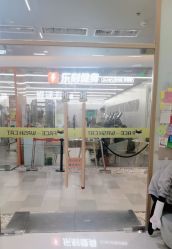-洗脸猫·洗脸吧(北京大兴大悦春风里店)