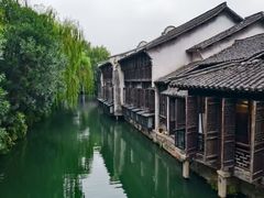 -乌村