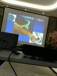 -爱贝蕊恩韩式月子会所(宝安店)