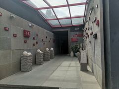 -成都许燎源现代设计艺术博物馆