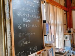 -仙峰天然面包(迎宾路店)