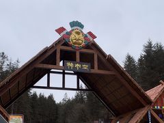 -硗碛藏寨·神木垒景区