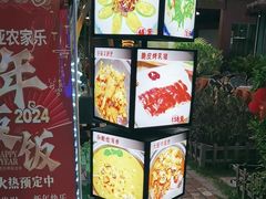 -锦里海景海鲜餐厅.三亚老字号(亚龙湾中心广场店)