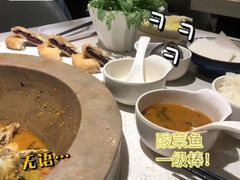 -渔小生蒸汽石锅鱼(印象城店)