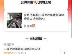 -太原凯宾斯基饭店