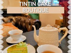 -TINTIN CAKE BOUTIQUE(台北壹店)
