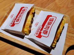 肉夹馍-九毛九山下的院(荔湾领展广场店)