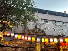 -院8里·小聚园老川菜(九眼桥店)