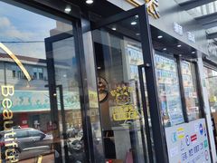 -江西老表·经典江西八大碗