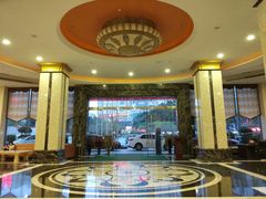 -华海酒店(茂名高铁站店)