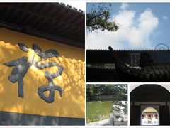 -普陀山风景名胜区-法雨禅寺